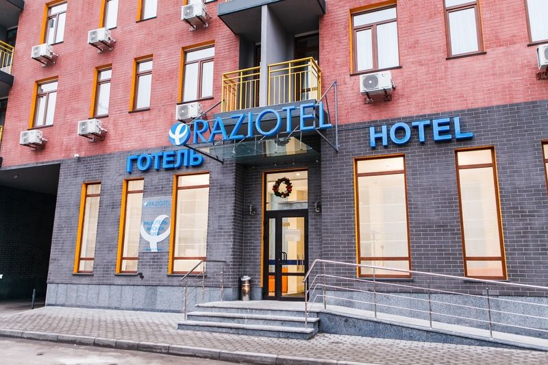 Raziotel Kyiv Yamska Buitenkant foto