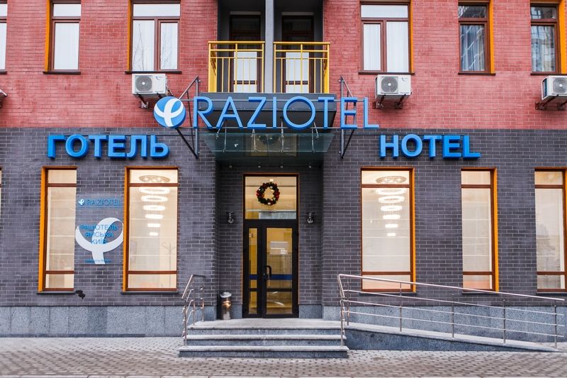 Raziotel Kyiv Yamska Buitenkant foto